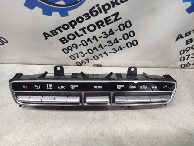 Регулятор вентилятора отопителя A2059058105 MERCEDES