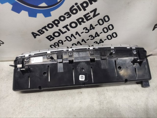 A2059058105 MERCEDES Блок управления кондиционером купить в Житомир