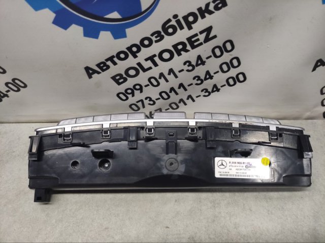 MERCEDES A2059058105 Блок управления кондиционером в наличии Сумы