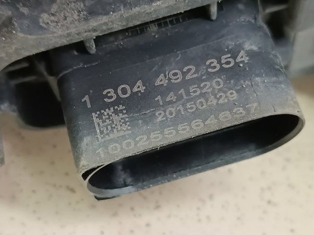 A2059067603 MERCEDES Фара правая купить в Николаев