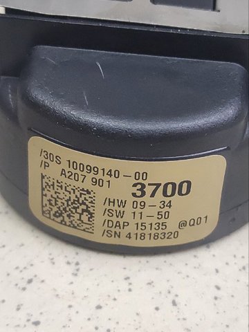 A2079013700 MERCEDES купить в Ровно