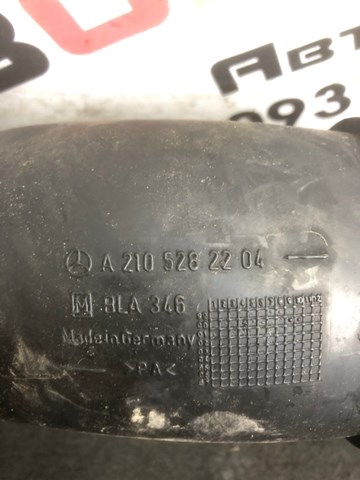 MERCEDES A2105282204 Воздухозаборник воздушного фильтра в наличии Полтава