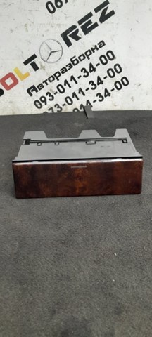 2106830710 купить Украина