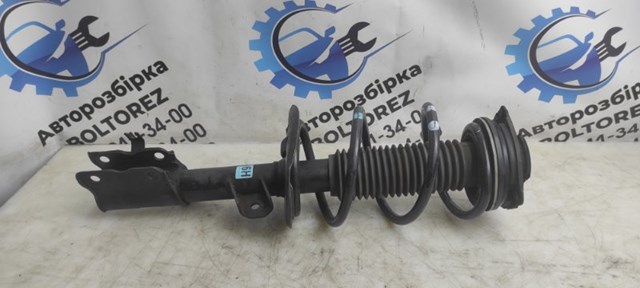 A2107200116 MERCEDES Ограничитель двери купить в Каменское