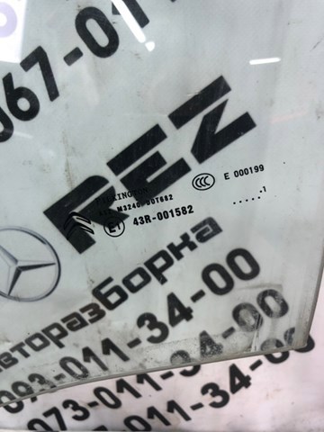 2107350209 Стекло-форточка двери задней правой купить Харьков