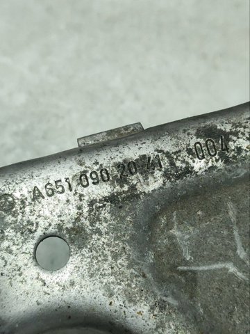 A2109760260 купить Харьков