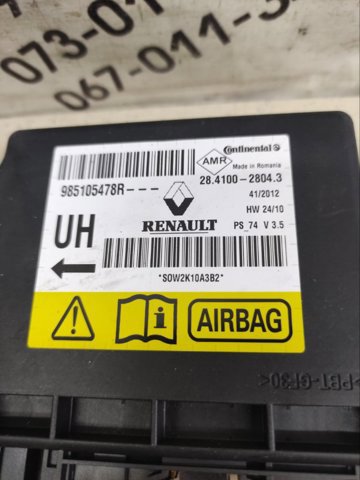 MERCEDES 2109760260 в наличии Днепр