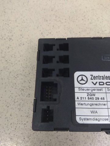 A2115402945 MERCEDES Блок управления центральным замком купить в Киев