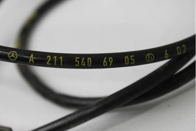 MERCEDES A2115406905 в наличии Житомир