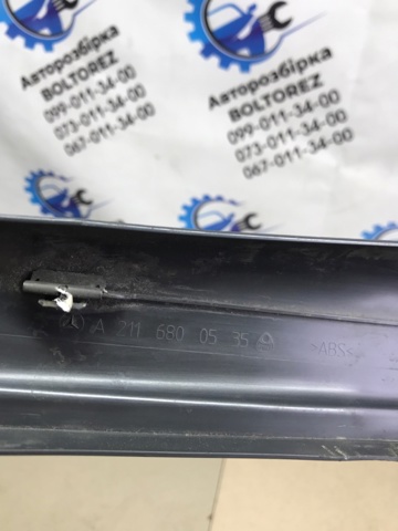 A2116800535 MERCEDES купить в Днепр