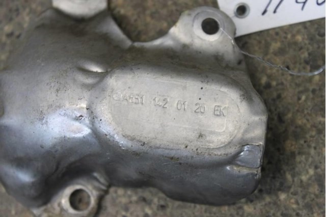 A2116900480 MERCEDES купить в Харьков