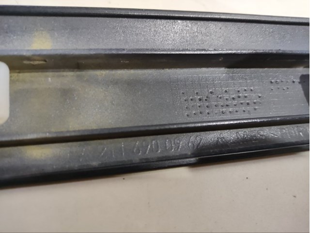 A2116900962 MERCEDES Молдинг двери передней левой купить в Черновцы