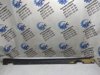 Накладка (молдинг) порога наружная правая A2116980454 MERCEDES