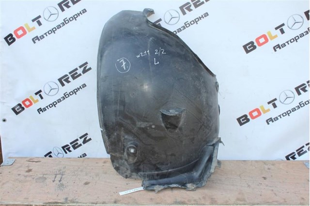 Подкрылок переднего крыла, левый задний A2116981330 MERCEDES