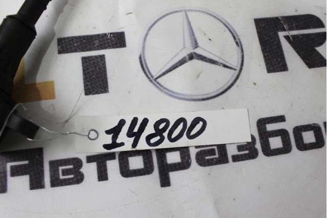 A2117400693 MERCEDES купить в Винница