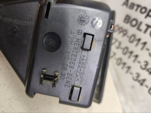 A2118100830 MERCEDES купить в Сумы