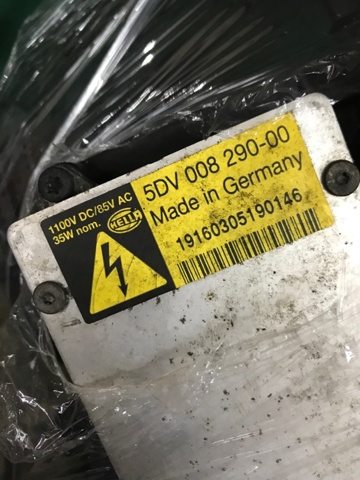 A2118200261 MERCEDES Фара правая купить в Каменское