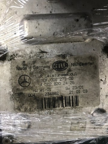A2118200261 MERCEDES Правая фара купить в Павлоград