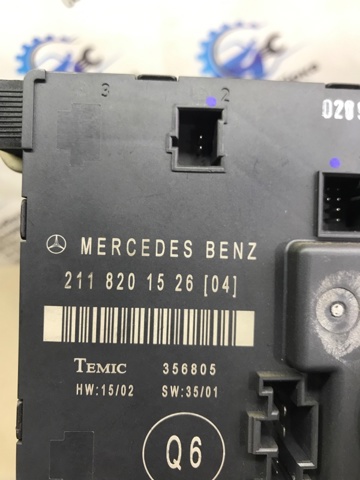 A2118201526 MERCEDES Блок комфорта задней двери купить в Ирпень
