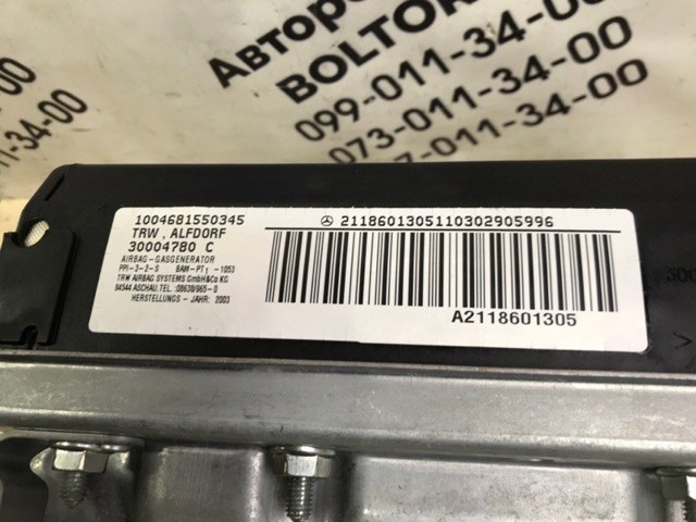 A2118601305 MERCEDES Подушка безопасности (AIRBAG) пассажирская купить в Винница