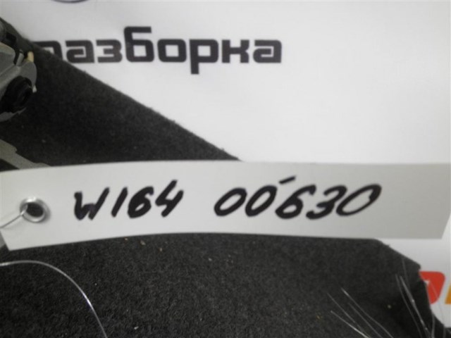 MERCEDES A2118705390 Магнитола в наличии Ужгород