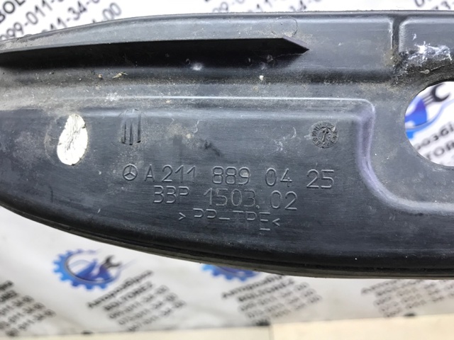 MERCEDES A2118890425 в наличии Винница