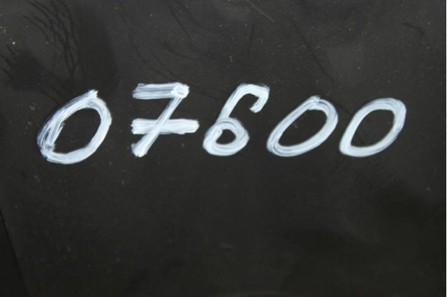 A2118980014 купить Черкассы