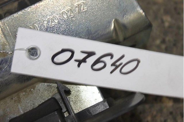 A2119200272 купить Николаев