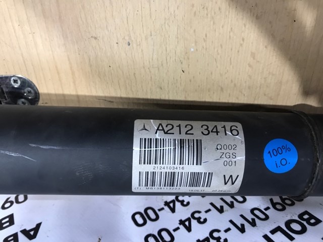 MERCEDES A2123416 в наличии Хмельницкий