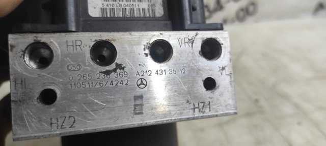 A2124313512 MERCEDES Блок управления АБС (ABS) гидравлический купить в Черновцы
