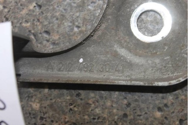 A2124923041 MERCEDES купить в Хмельницкий