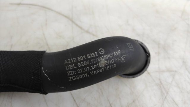2125018282 MERCEDES Нижний шлаг радиатора охлаждения купить в Киев