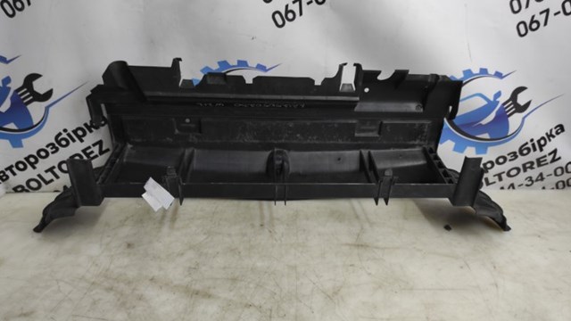 A2125050230 купить Черкассы