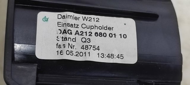 MERCEDES A2126800110 Подстаканник подлокотника центральной консоли в наличии Хмельницкий