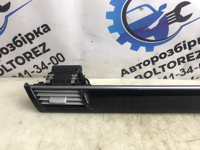 A212680XX71 купить Тернополь