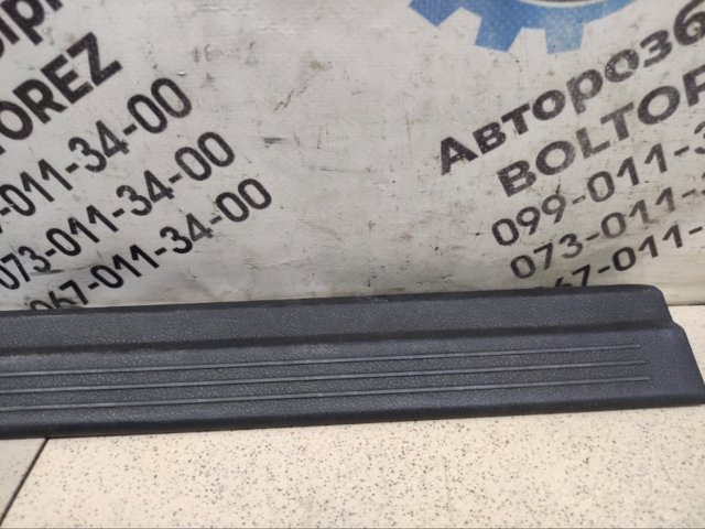 MERCEDES A2126860136 в наличии Днепр