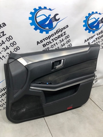 A21272098709J71 купить Чернигов