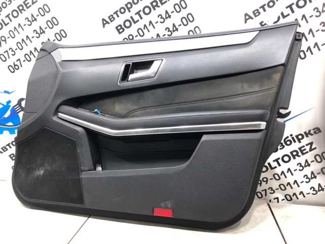 A21272098709J71 купить Запорожье