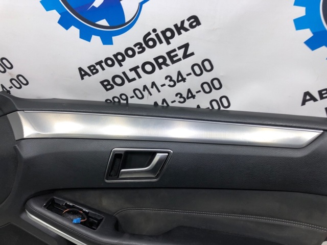 MERCEDES A21272098709J71 в наличии Павлоград