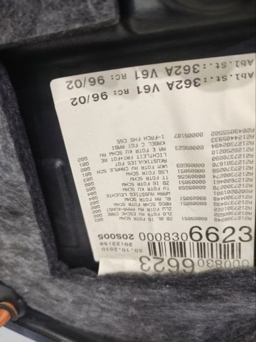 MERCEDES A21273002709G50 Обшивка (облицовка) внутренняя двери задней правой в наличии Николаев