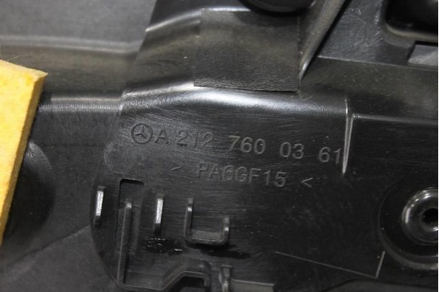 MERCEDES A2127600361 Ручка двери передней внутренняя левая в наличии Черновцы