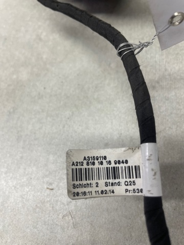 A2128100476 MERCEDES Зеркало заднего вида правое купить в Сумы