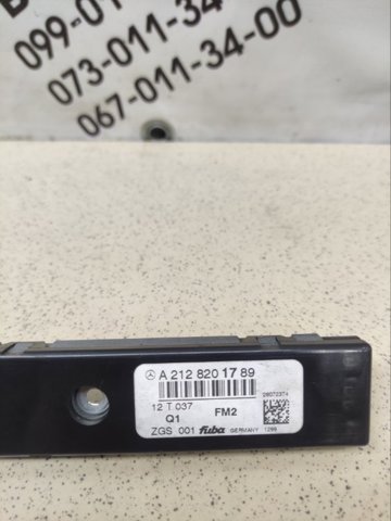 A2128201789 MERCEDES купить в Запорожье