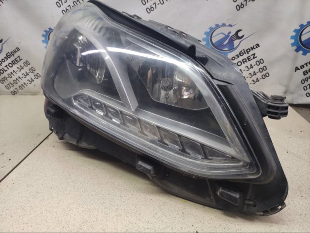 A2128209259 купить Полтава