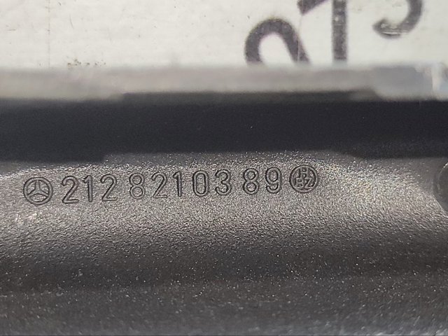 A21282101009051 купить Украина