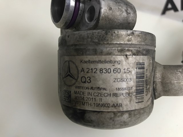 MERCEDES A2128306015 в наличии Каменское