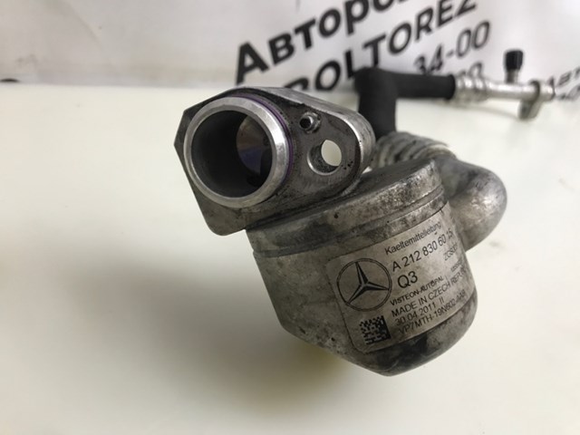 A2128306015 MERCEDES купить в Черкассы