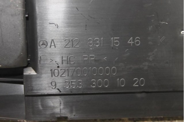 MERCEDES A2128311546 в наличии Харьков