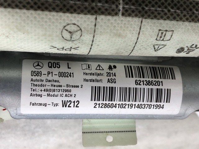 A2128604102 MERCEDES Шторка боковая, левая купить в Одесса