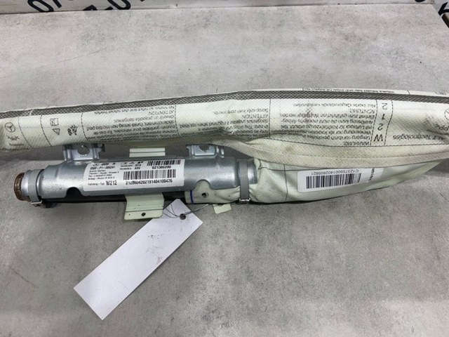 A2128604202 Подушка безопасности (AIRBAG) шторка боковая правая купить Харьков